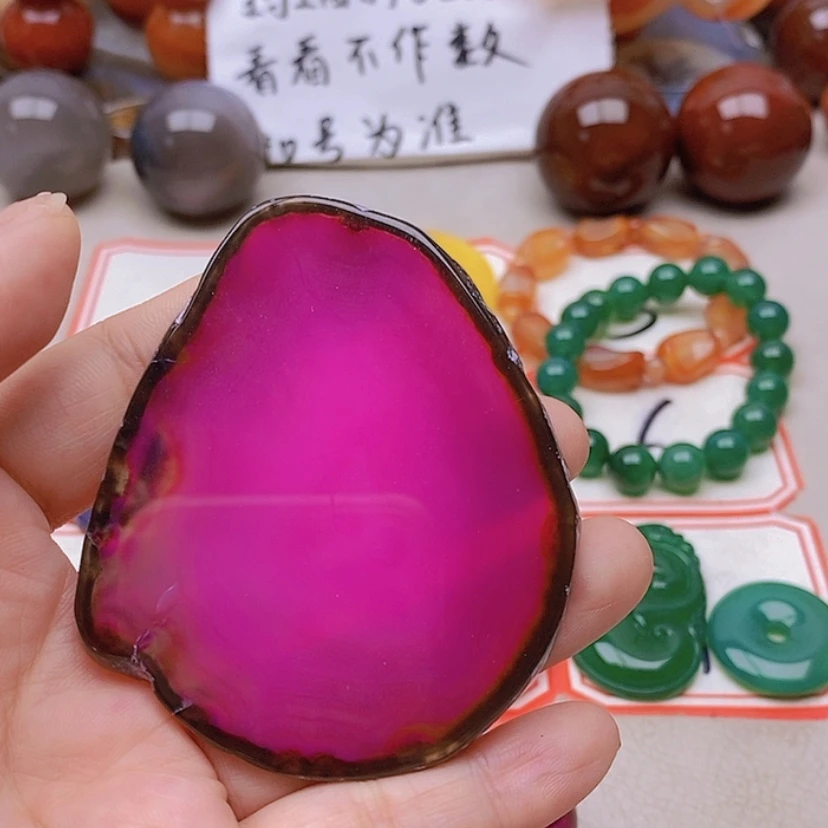 【闪购商品】未镶嵌玛瑙/玉髓珠宝半成品匊*姐