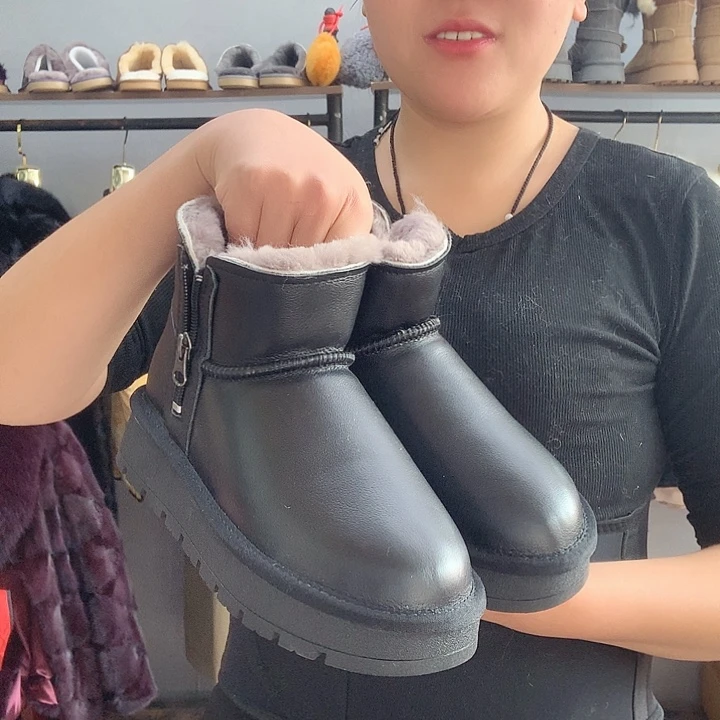 羊皮毛一体男士40