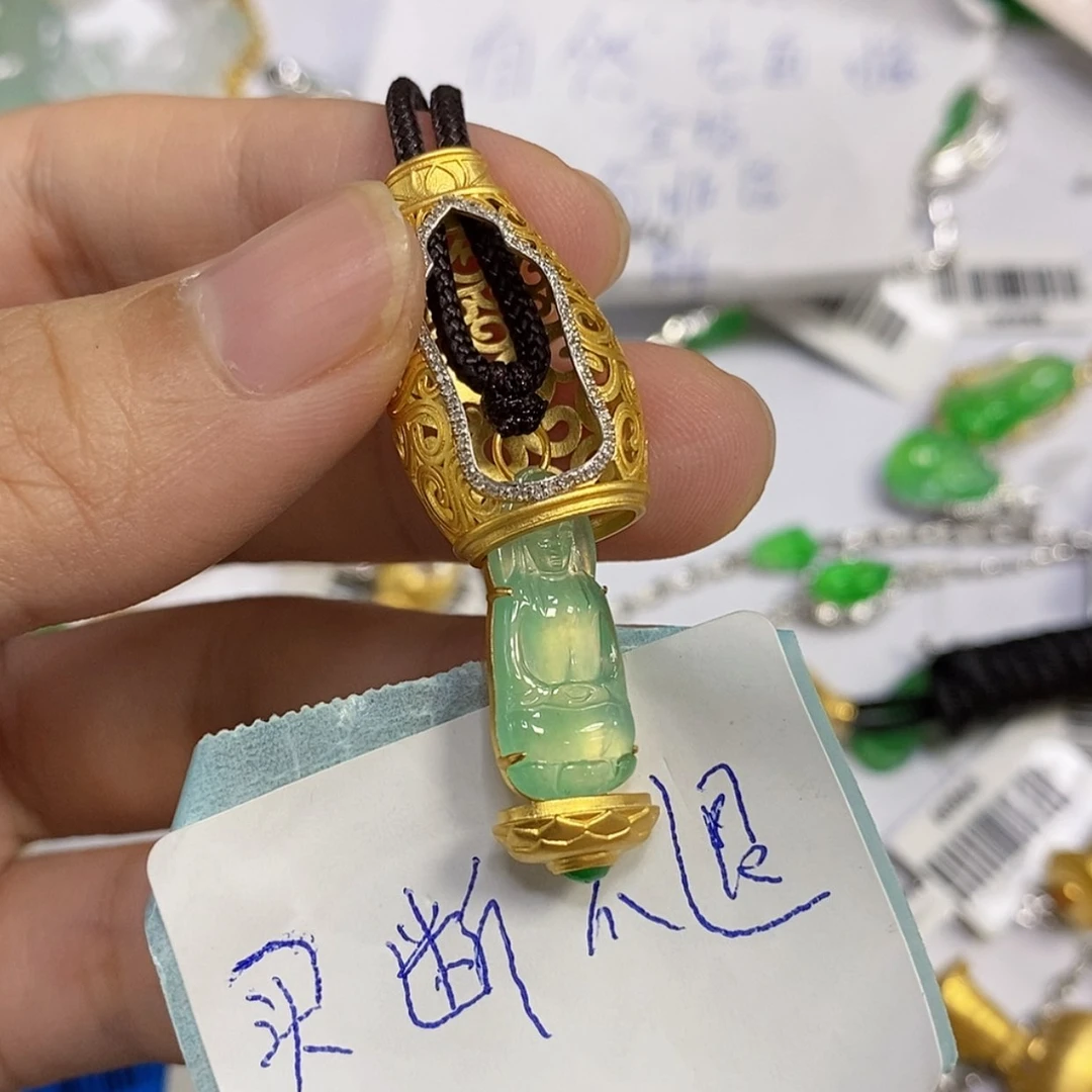 【闪购商品】颈饰18K金镶嵌翡翠豆****麻吊坠