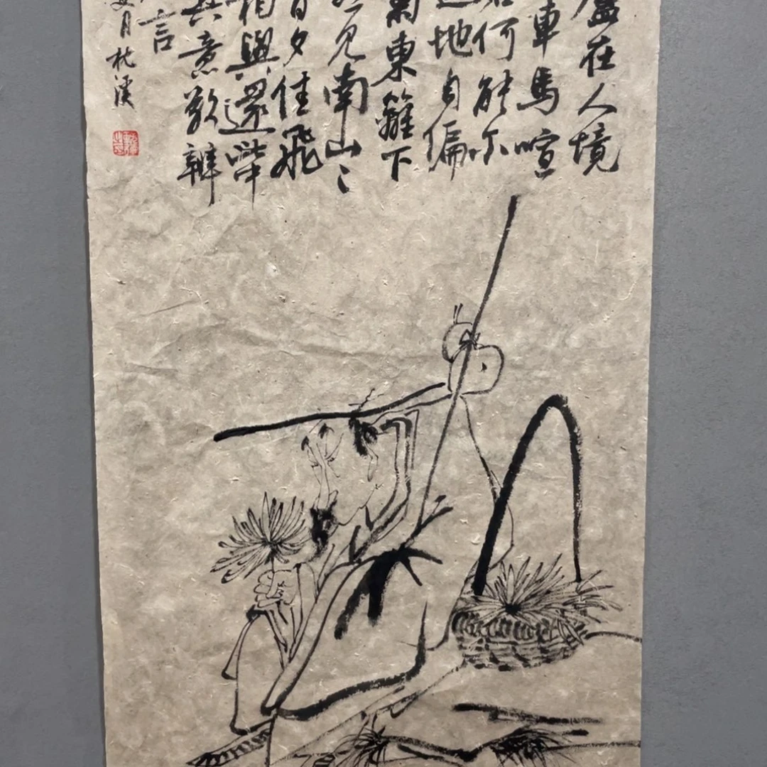 国画原创设计作品欣赏