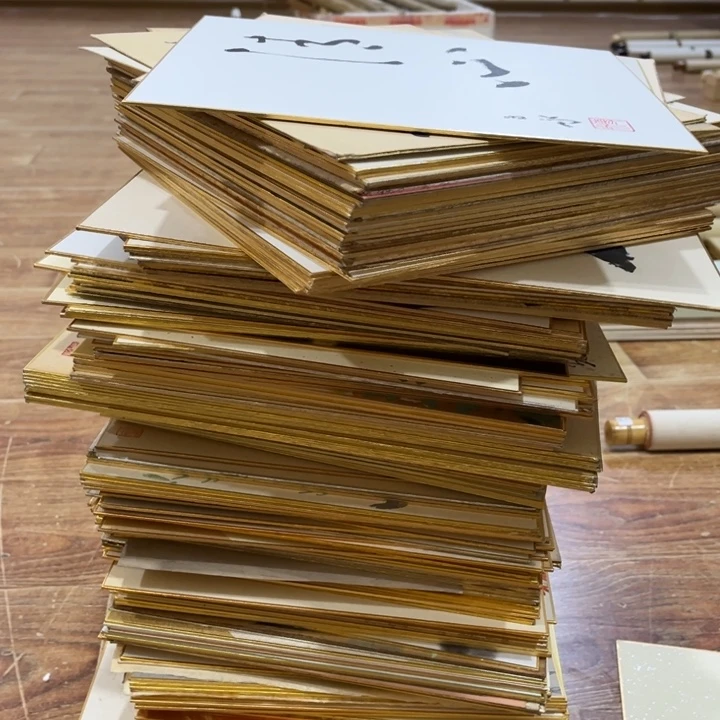 文***2书法哈哈哈哈哈哈哈哈