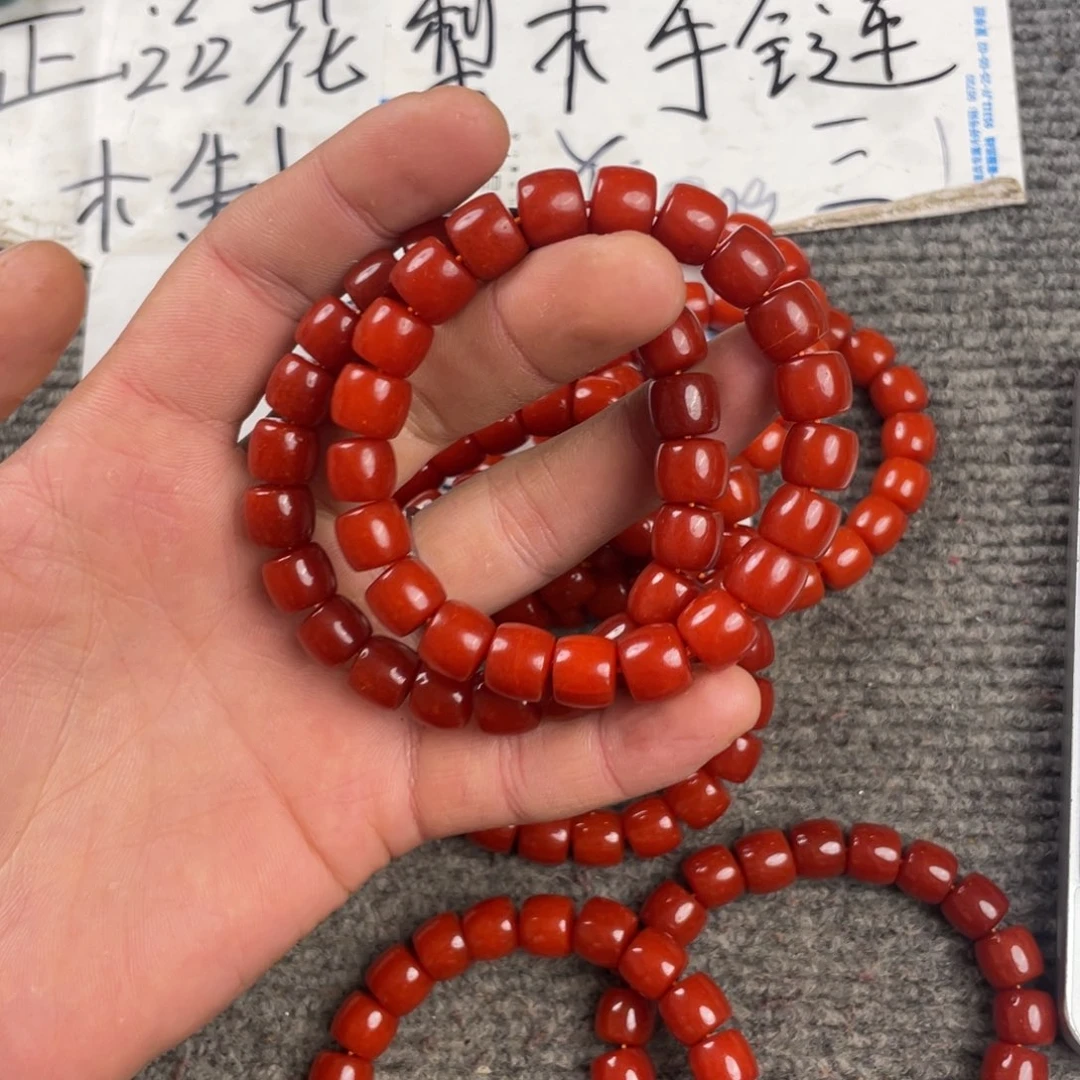 大果紫檀（缅甸花梨）224