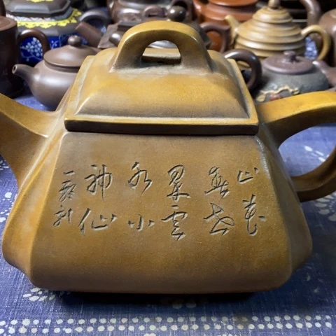 紫砂茶壶沉****。紫砂紫砂紫砂紫砂紫砂