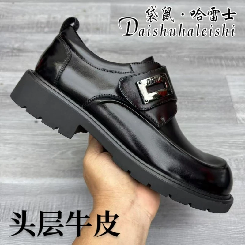 袋鼠哈雷士品牌秋上新真皮正品头层牛皮男士时尚商务皮鞋1785