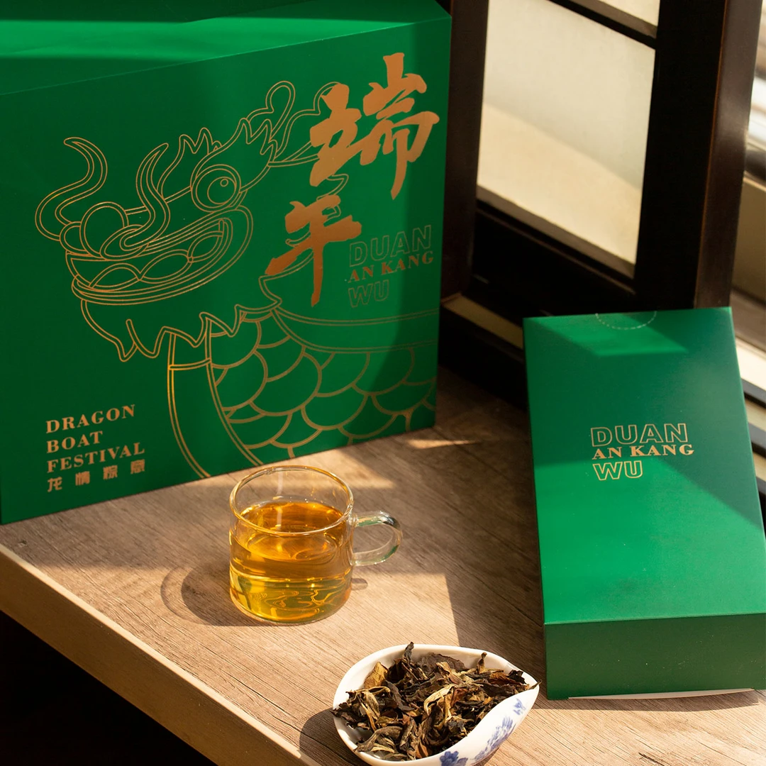陈皮粽子 | 粽情双享2025端午粽礼 新会陈皮肉粽西米甜粽云南白茶