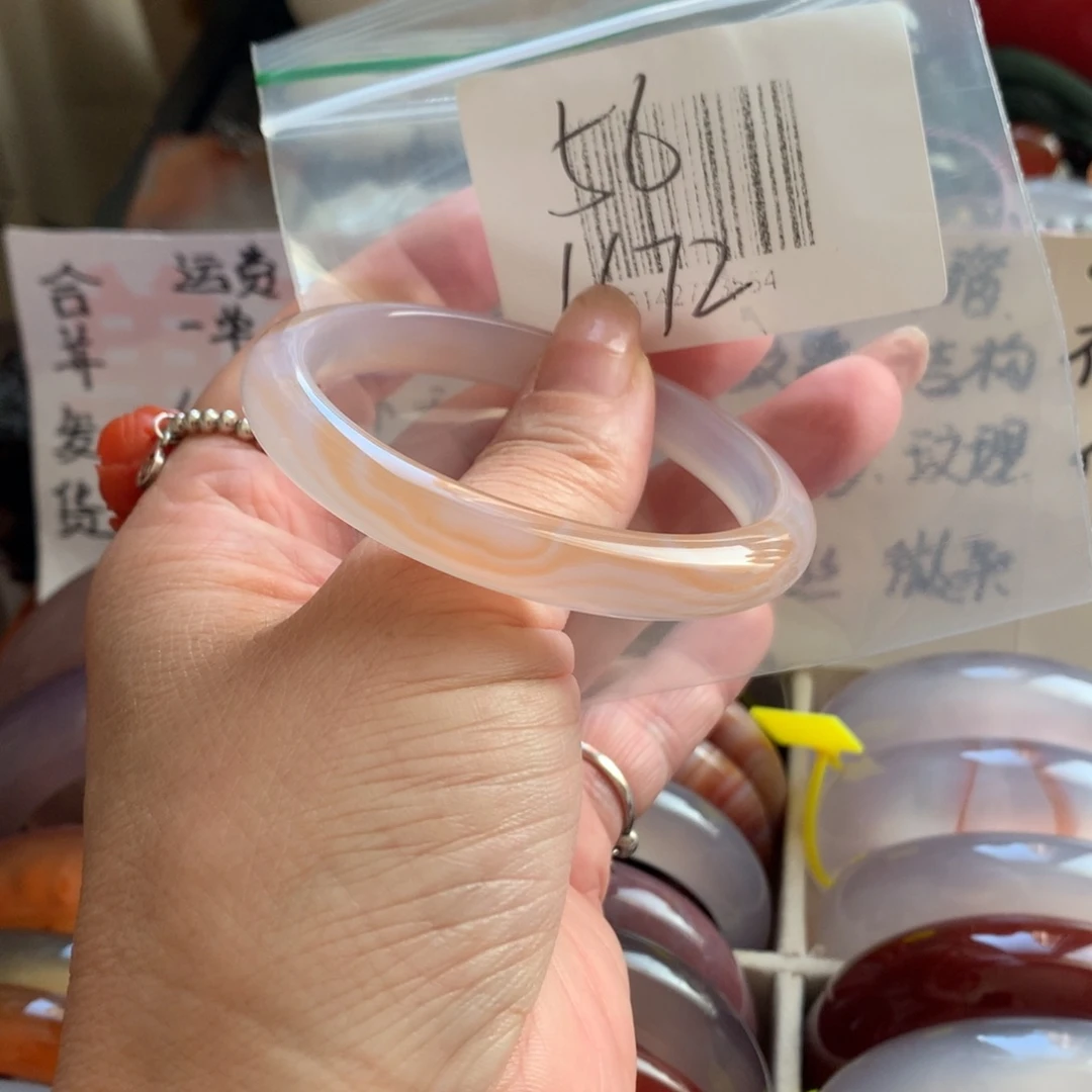手镯玛瑙/玉髓未镶嵌不***会56