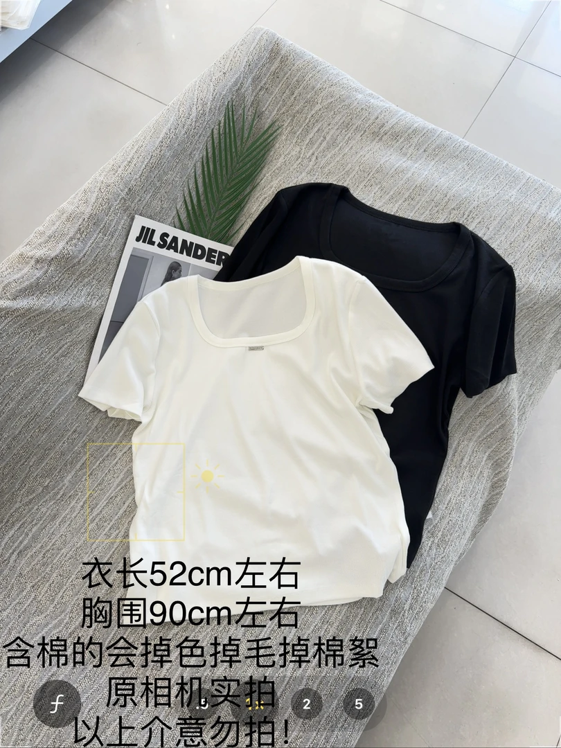 【大姐店】9382方领长标短袖T恤