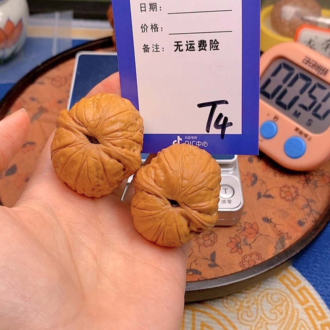 【闪购商品】文玩核桃把件瑶*文玩核桃4