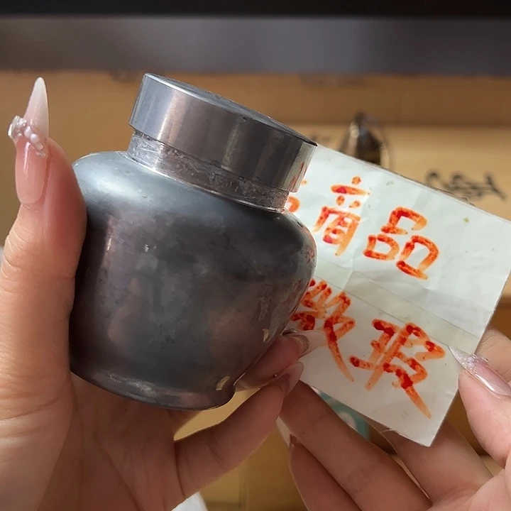 精美瓷器中古孤品