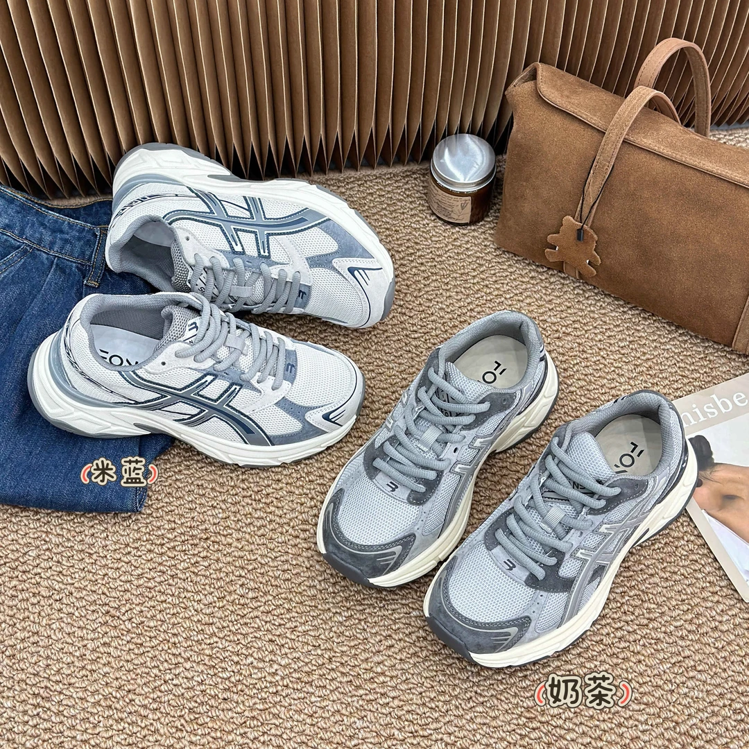 新款冷雾蓝双网老爹鞋1092-3【3店】