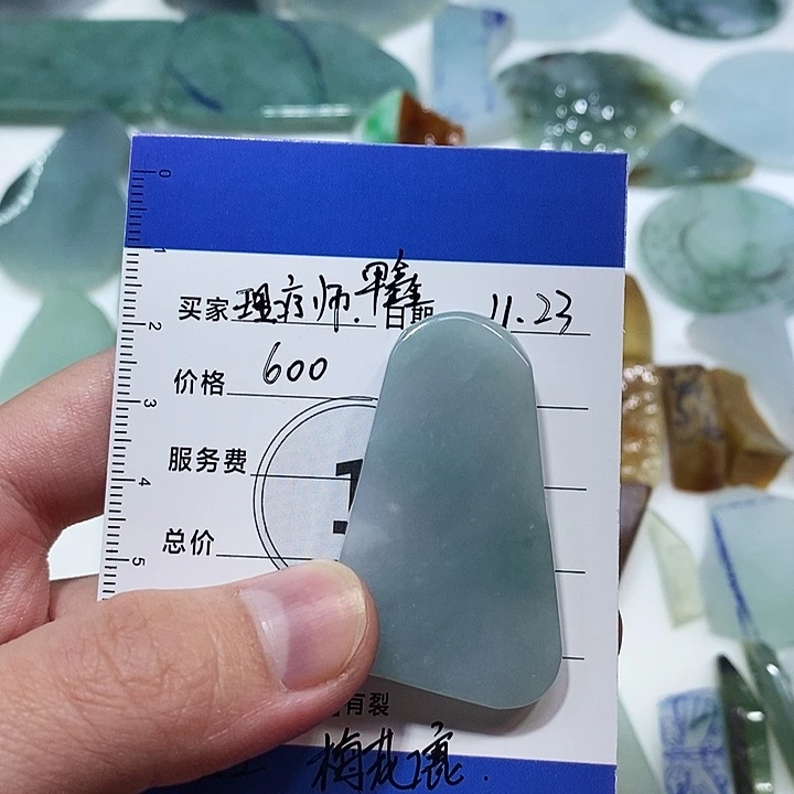 未镶嵌定制翡翠纯天然缅甸A货翡翠