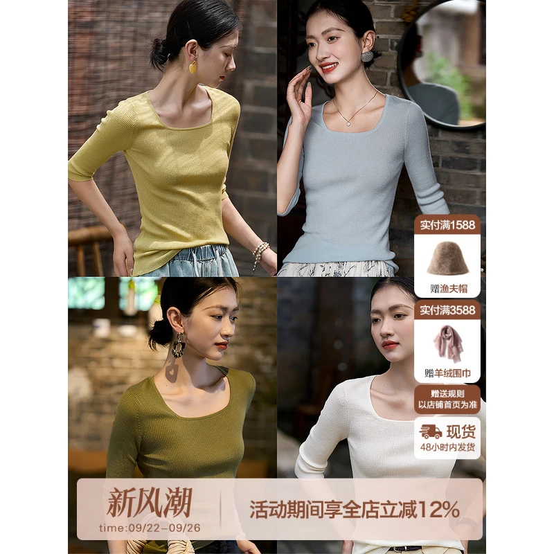【糖糖专属】万件爆款多色法式方领/V领坑条显瘦修身羊毛针织短袖の