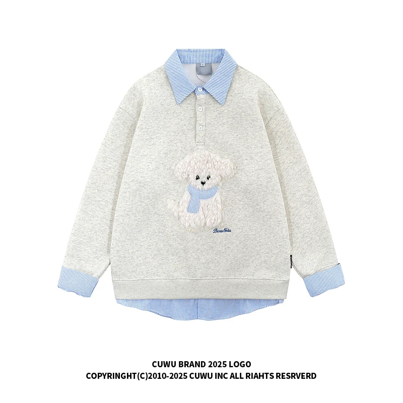 cuwu潮牌可爱毛绒小狗假两件POLO领卫衣女男秋季拼接条纹套头上衣