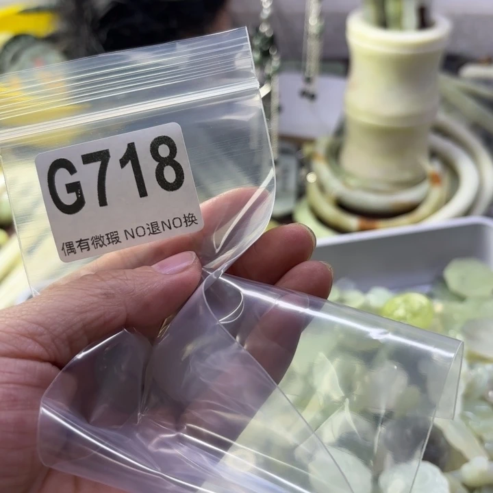 蛇纹石玉发饰合金?**?