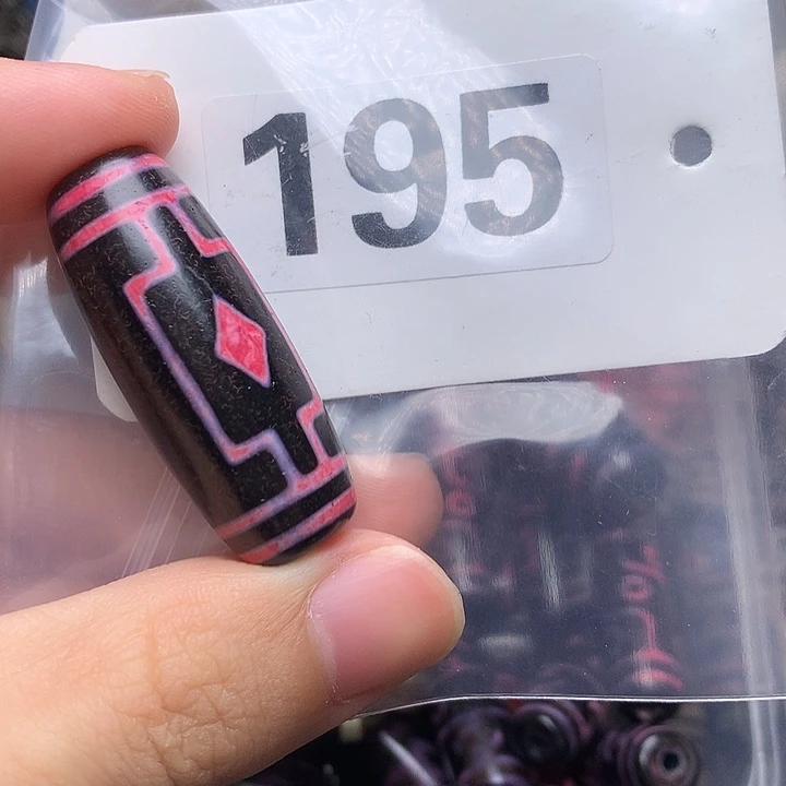 社***玉玛瑙/玉髓发一条未镶嵌