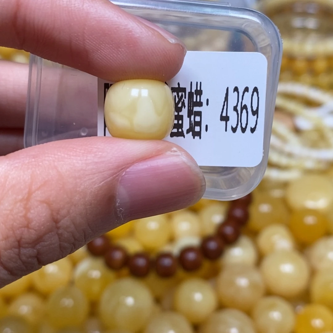 蜜蜡未镶嵌珠宝奇石4369