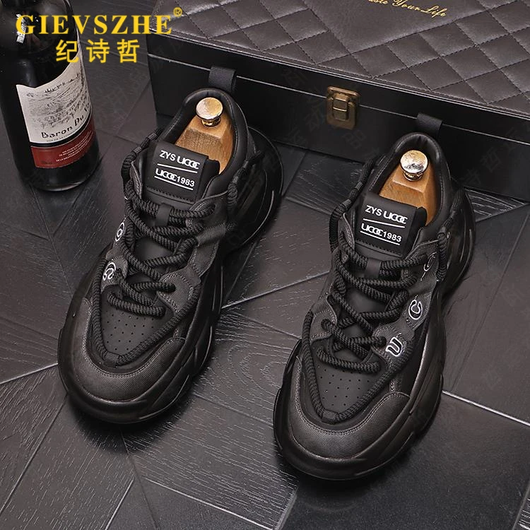 纪诗哲男士运动休闲鞋夏季新款厚底内增高跑步男鞋青春潮流老爹鞋