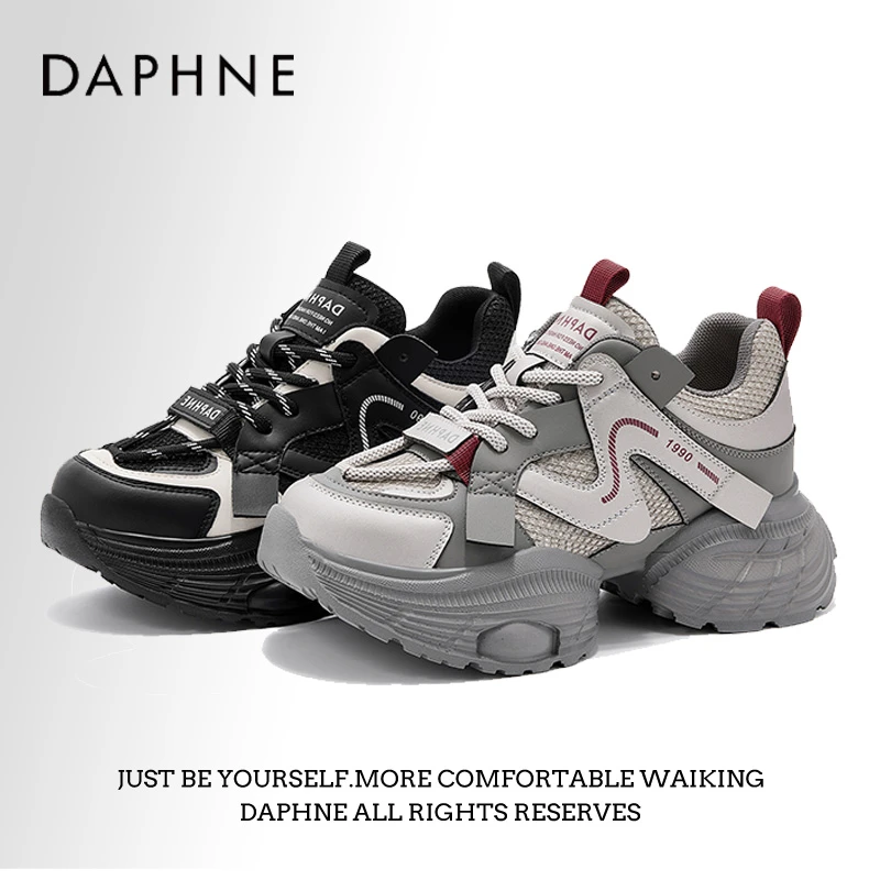 达芙妮女鞋春季2025新款运动老爹鞋潮流厚底时尚百搭休闲ins潮女