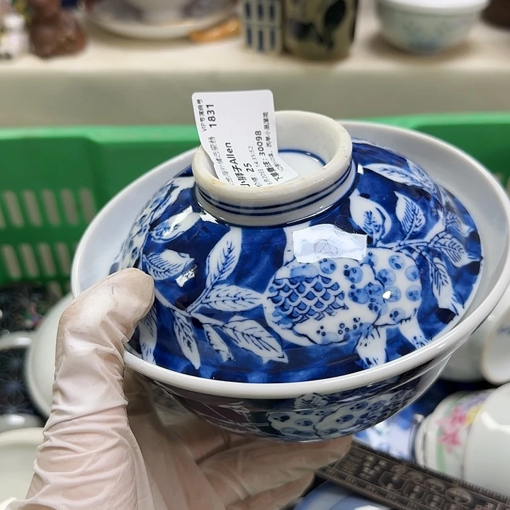 瓷片小****n开播啦…开播啦