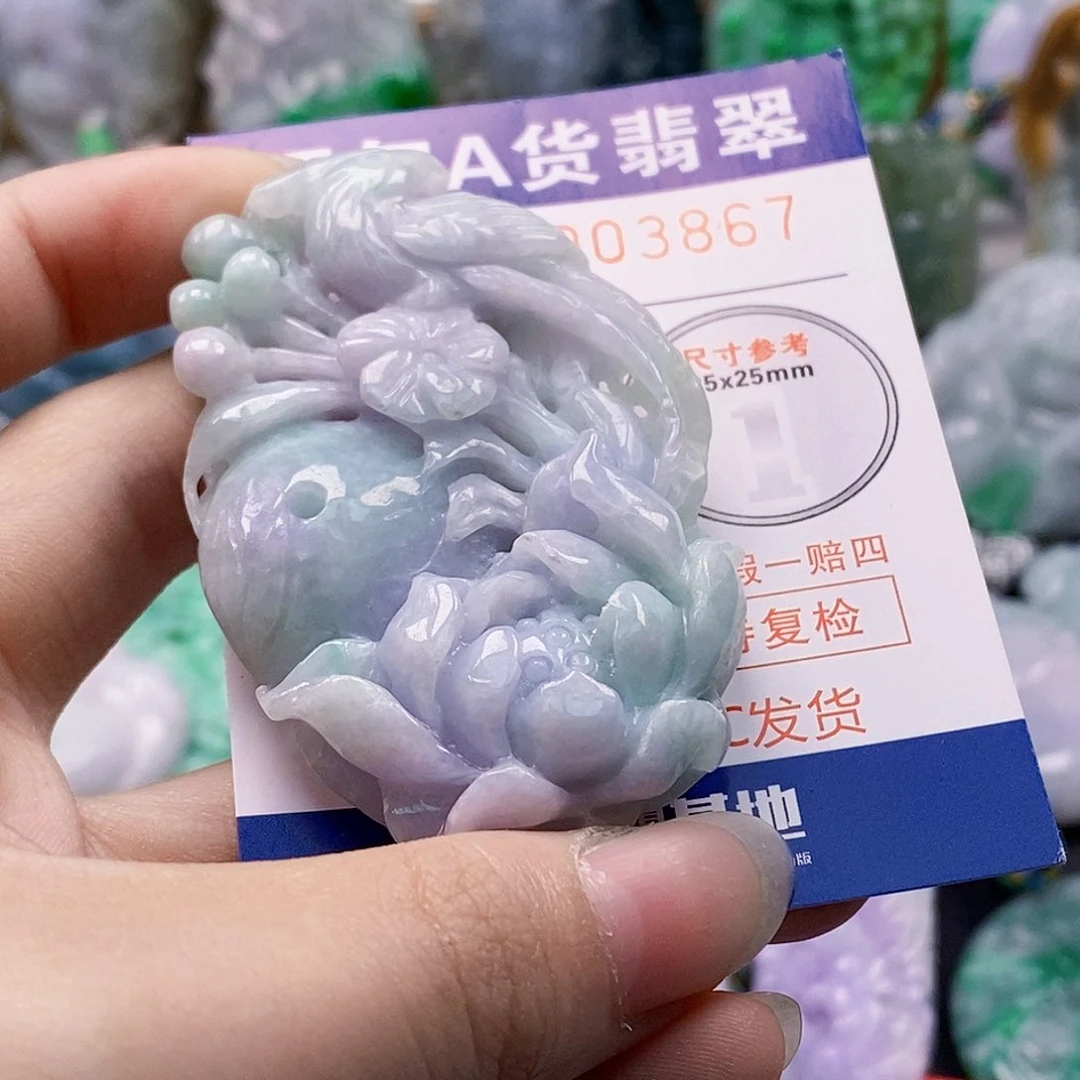 吊坠(不含链)未镶嵌翡翠