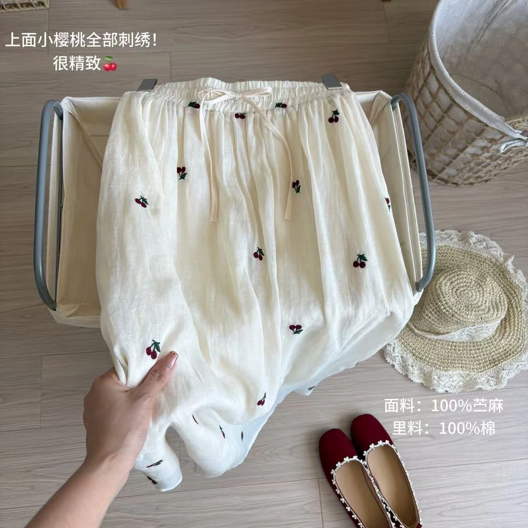 小柒家A00294-夏季新款奶油风杏色宽松苎麻半身裙樱桃刺绣显瘦裙