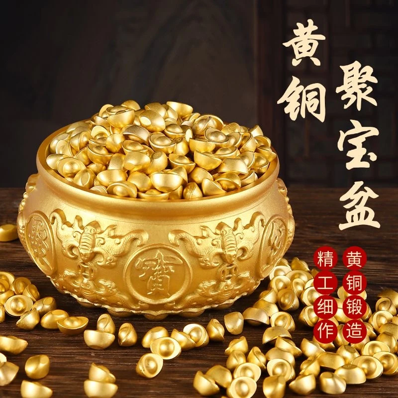 精美八福双鱼黄铜聚宝盆摆件 搭配元宝装饰满盆元宝玄关前台摆设