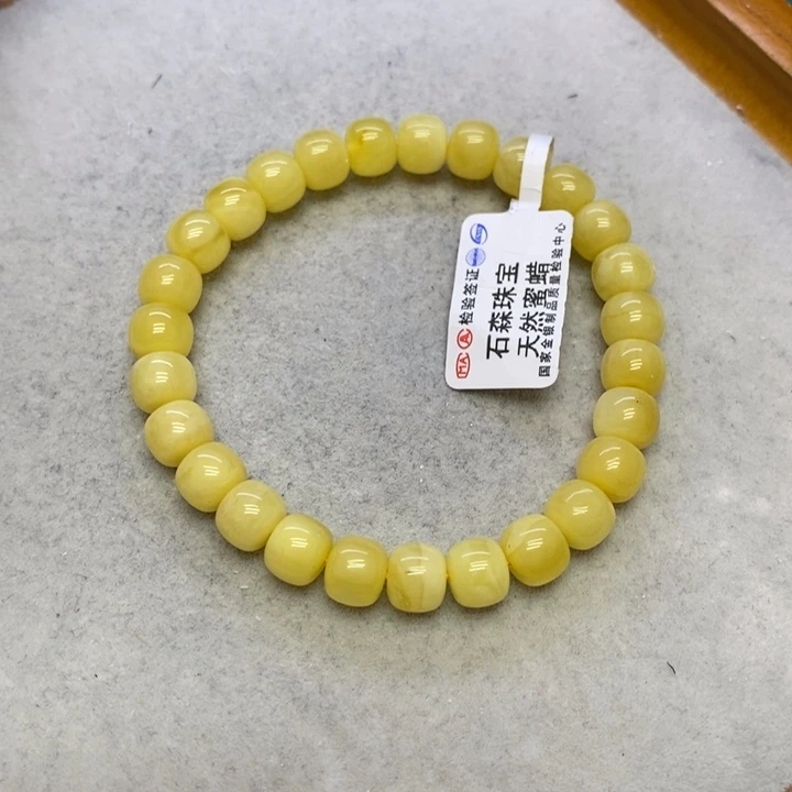 蜜蜡裸石未镶嵌手串