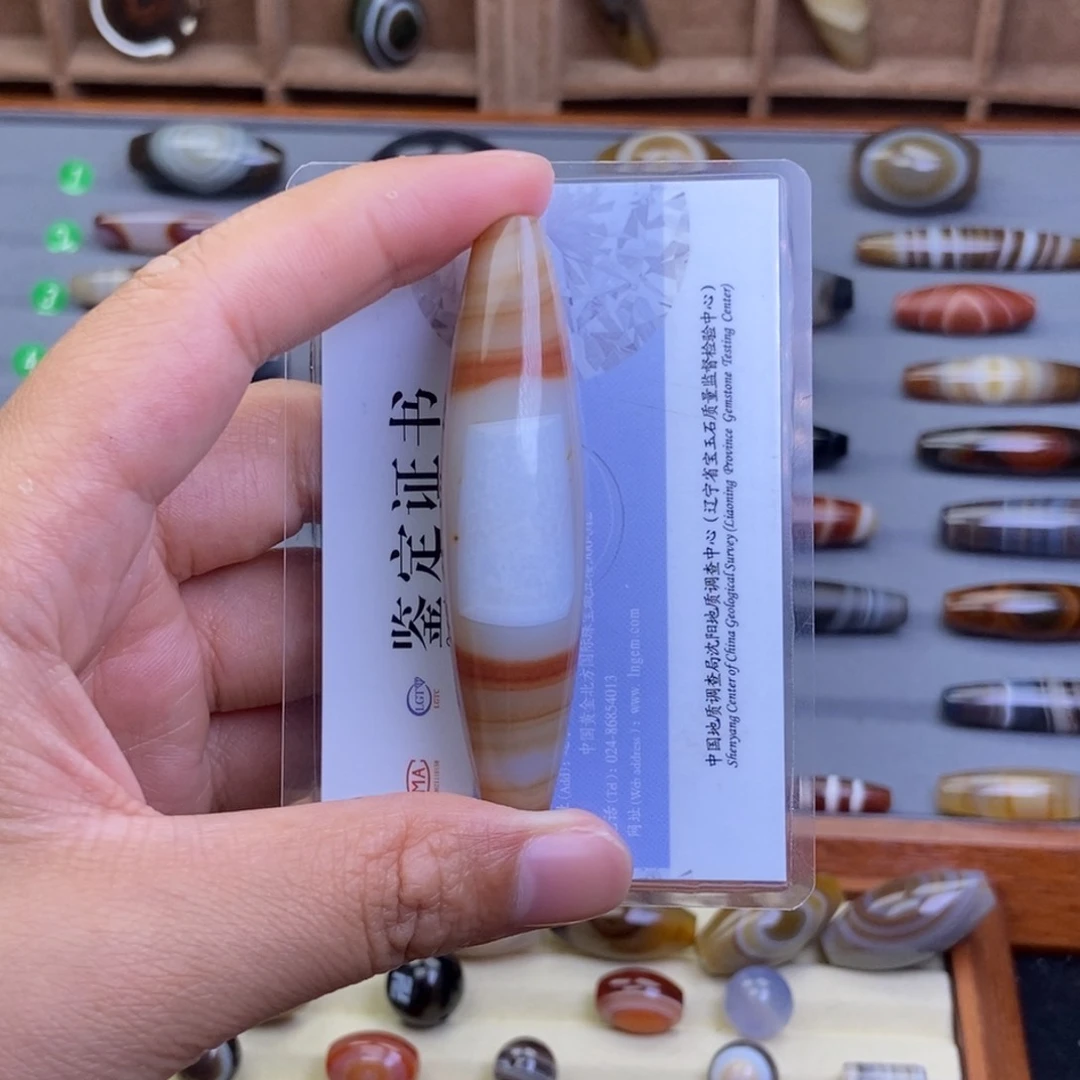 玛瑙/玉髓颈饰未镶嵌鸿**主