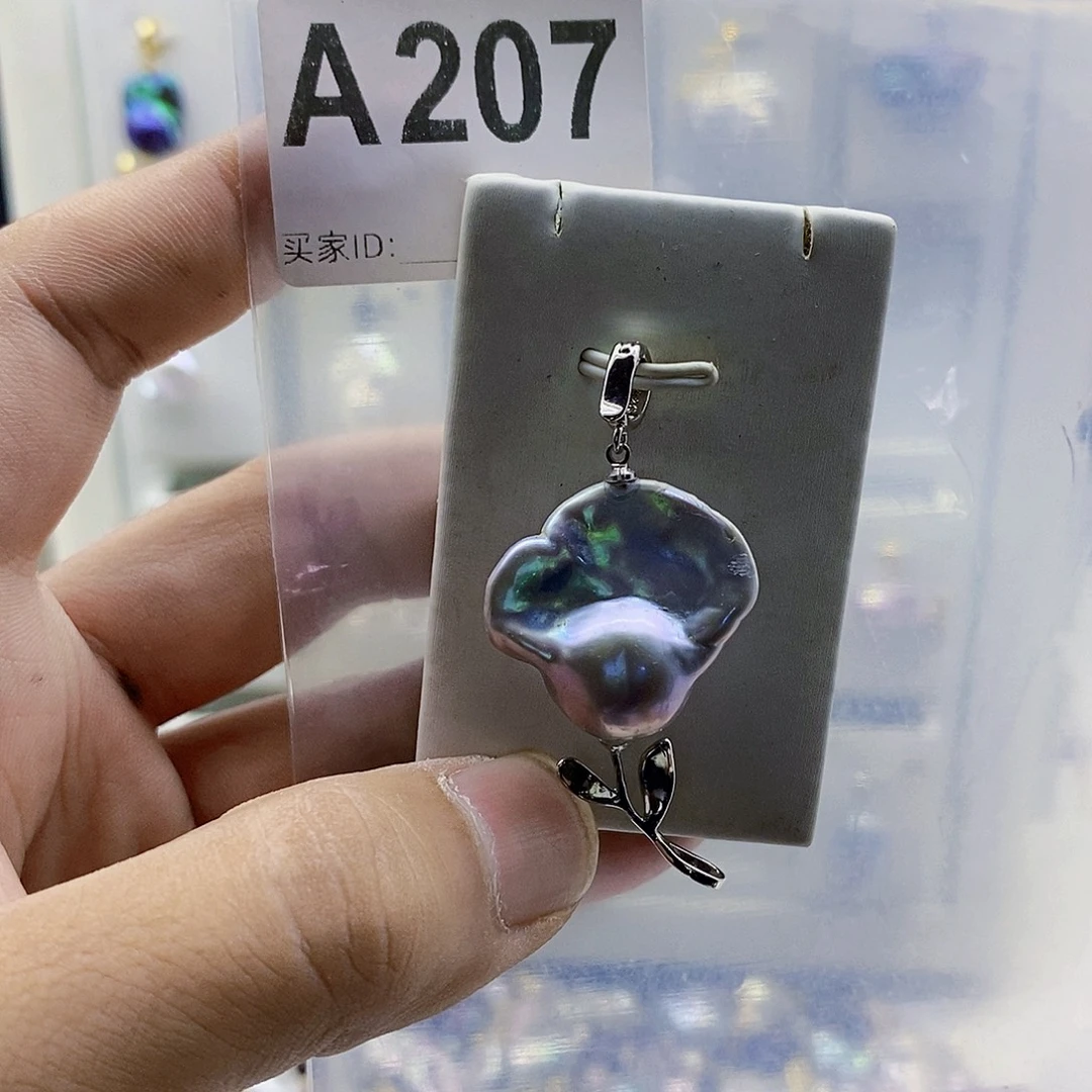 淡水珍珠合金颈饰