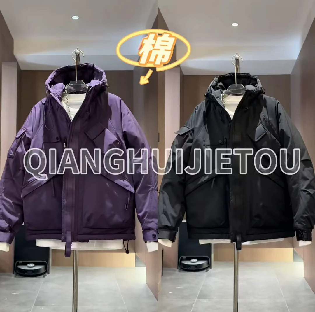 加厚冬季新款工装连棉服韩版时尚男多口袋青年棉服上衣外套男