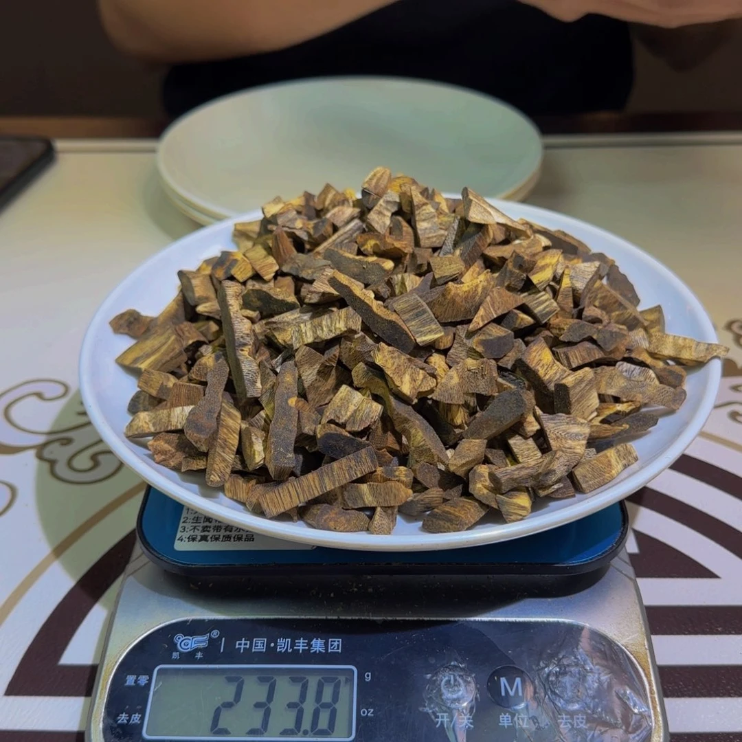 香料混合老料大颗粒50克克克克