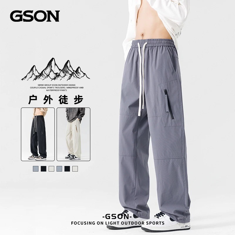 GSON男女款潮流宽松休闲工装裤春季薄款直筒裤情侣百搭阔腿运动裤