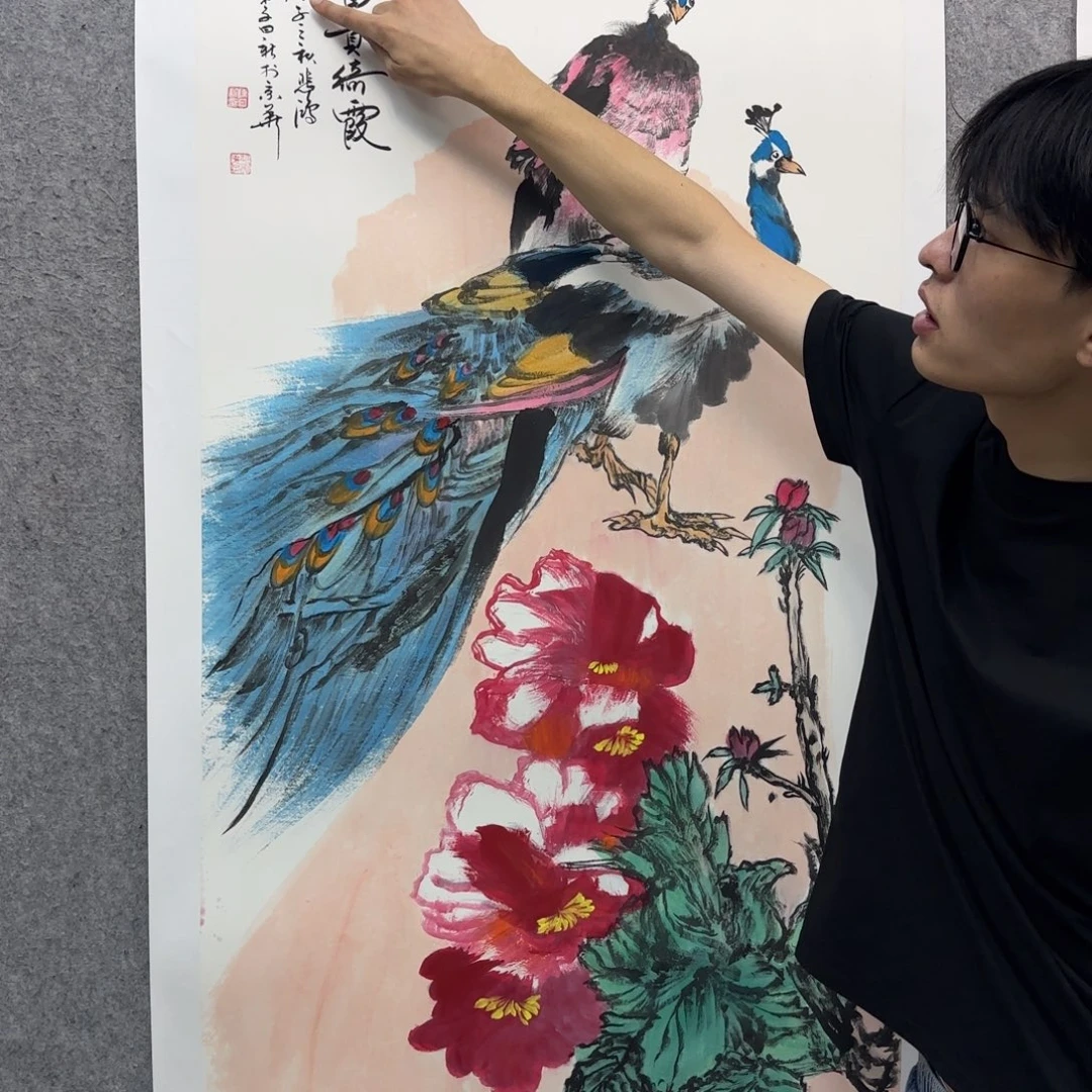 书法书法作品多次
