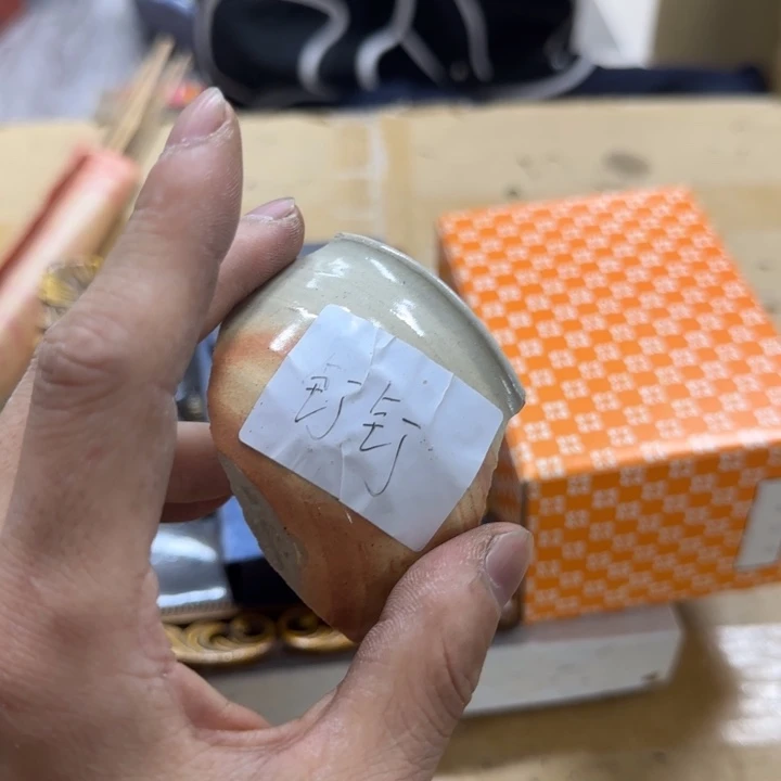 石***哥哈哈哈哈哈哈哈哈哈哈