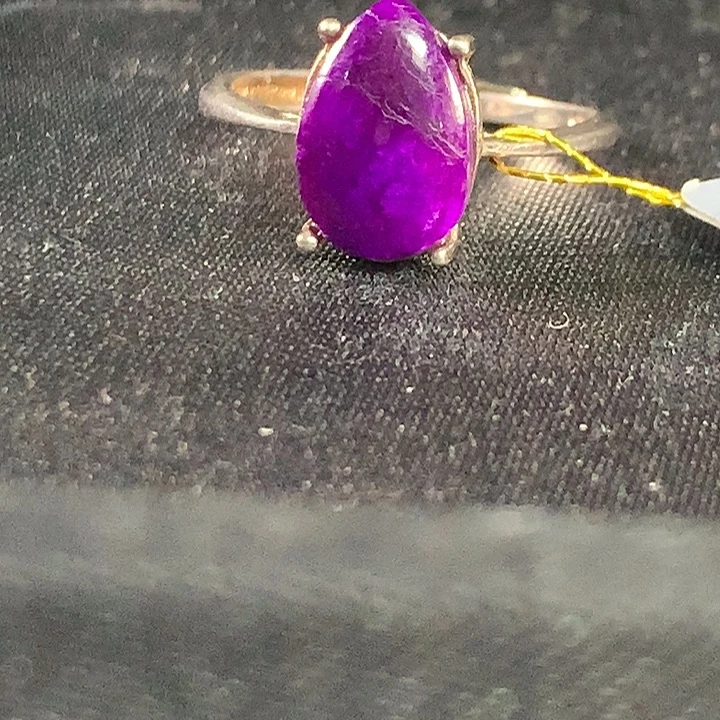 苏纪石（舒俱来）银S925镶嵌戒指