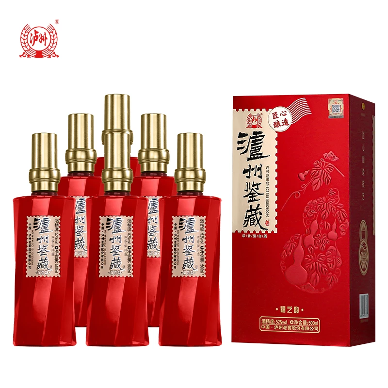 泸州鉴藏酒 福之韵  浓香型白酒 52度500ml*6瓶（整箱装）