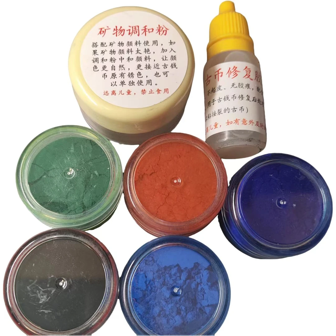 矿物颜料5种最实用的蓝锈绿锈朱砂锈修复胶不起皮很自然用于修补
