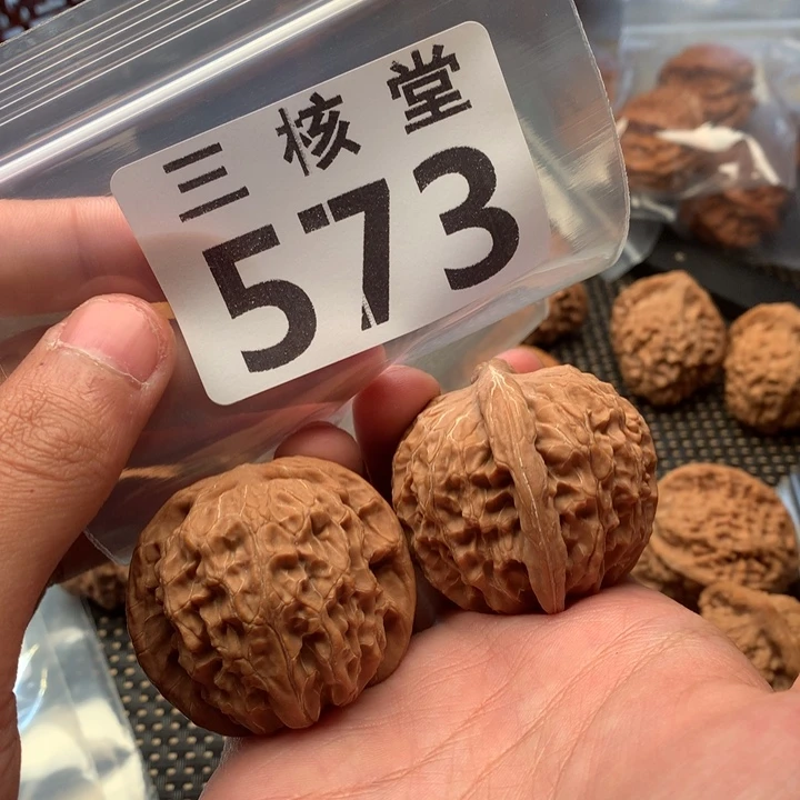 把件文玩核桃金麒麟