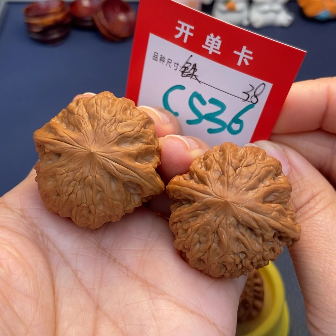 文玩核桃吊坠文玩核桃