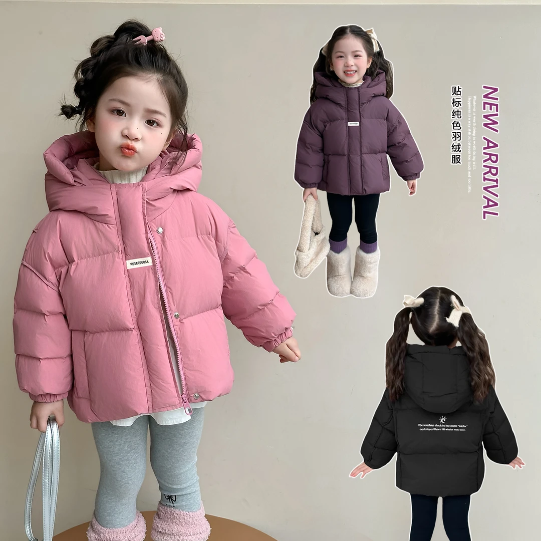 女童90白鸭绒外套女孩冬季羽绒服2025新款儿童加厚保暖连帽面包服