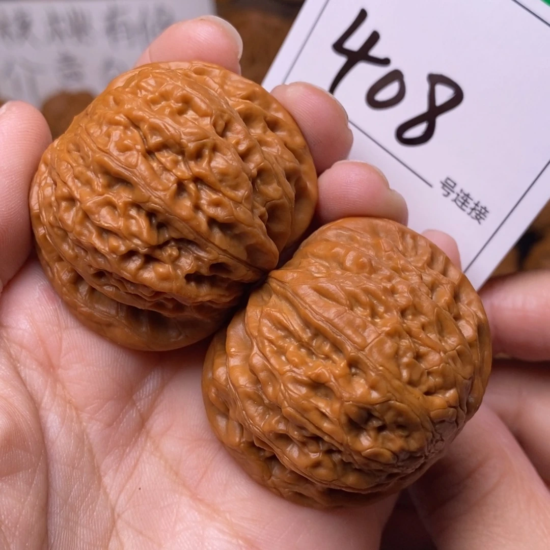 把件文玩核桃408铁锤妹妹4.3