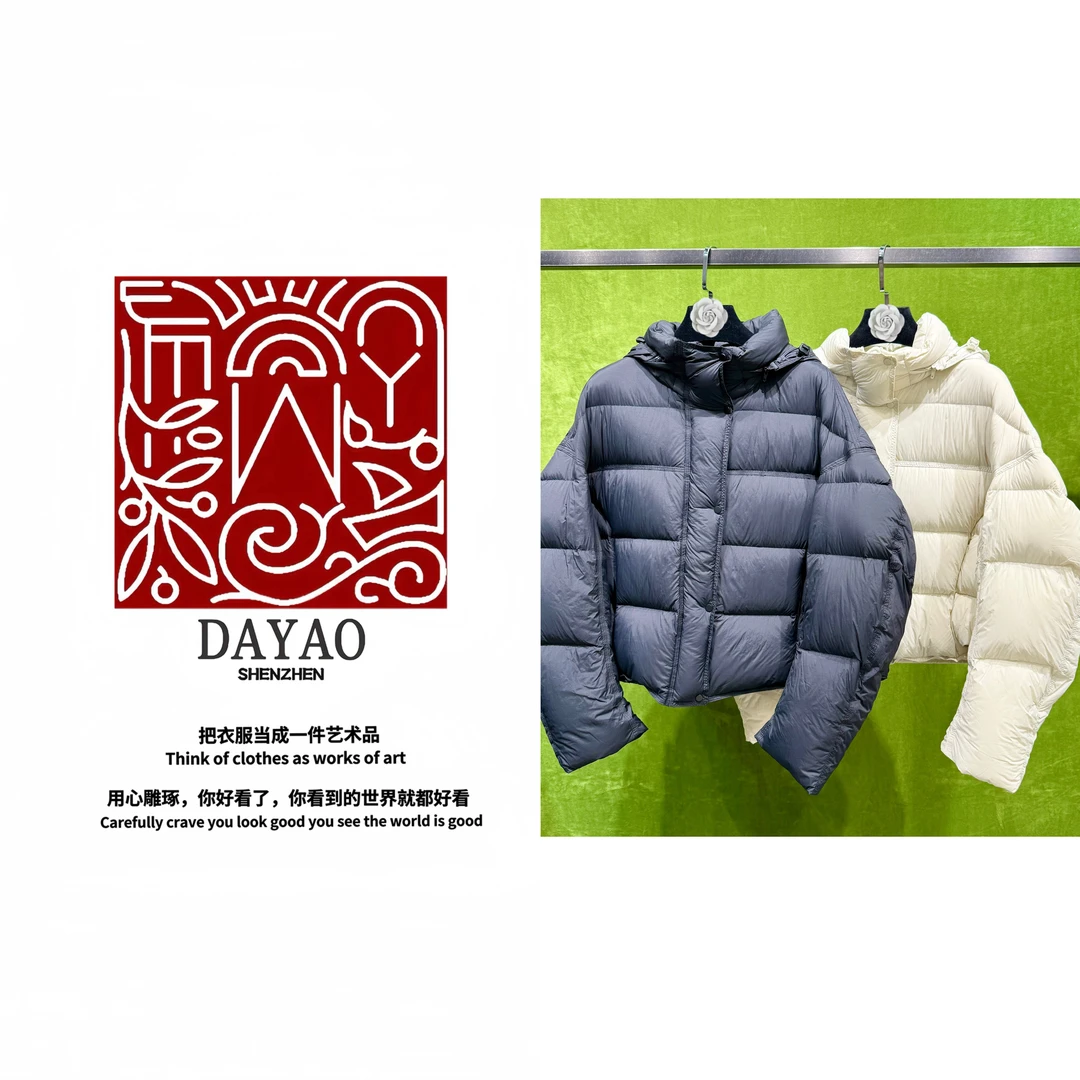 「DAYAO」25s秋冬新款经典休闲时尚百搭短款连帽羽绒服WYAF251076