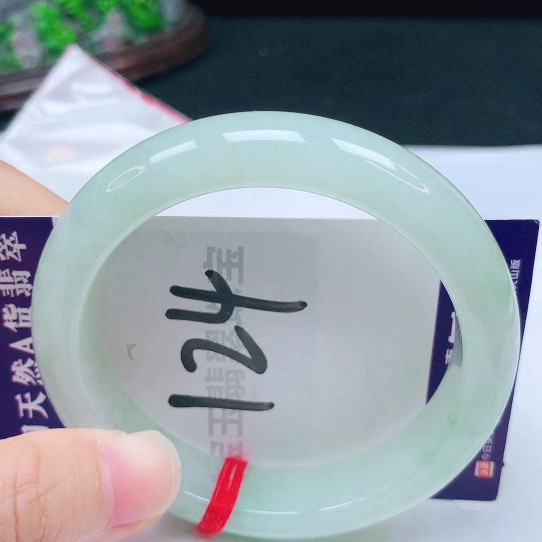 未镶嵌手镯翡翠57圈口