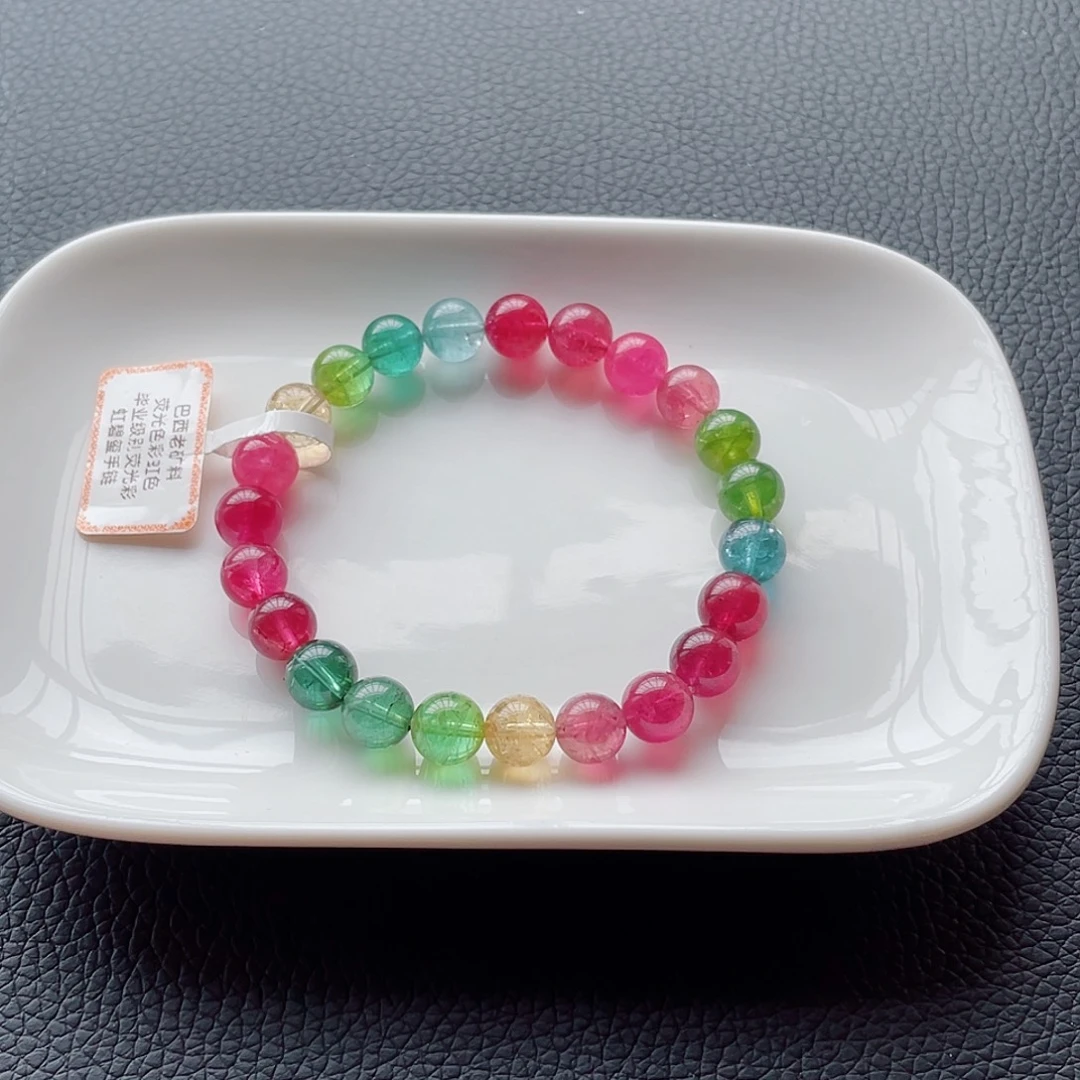 未镶嵌手链碧玺8.2mm左右