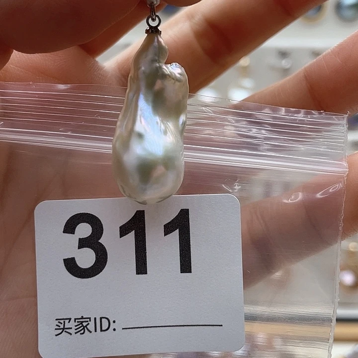 未镶嵌天然珍珠。  漏 漏 漏淡水珍珠