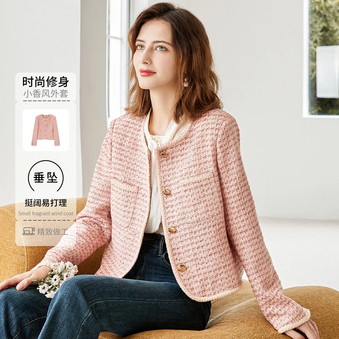 秋季女式小香风外套千鸟格拼色开衫上衣气质外套女NW337145