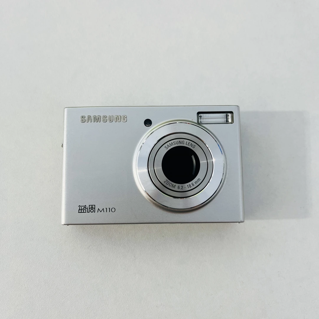 9新 Samsung/三星 m110 820w像素3倍光学变焦