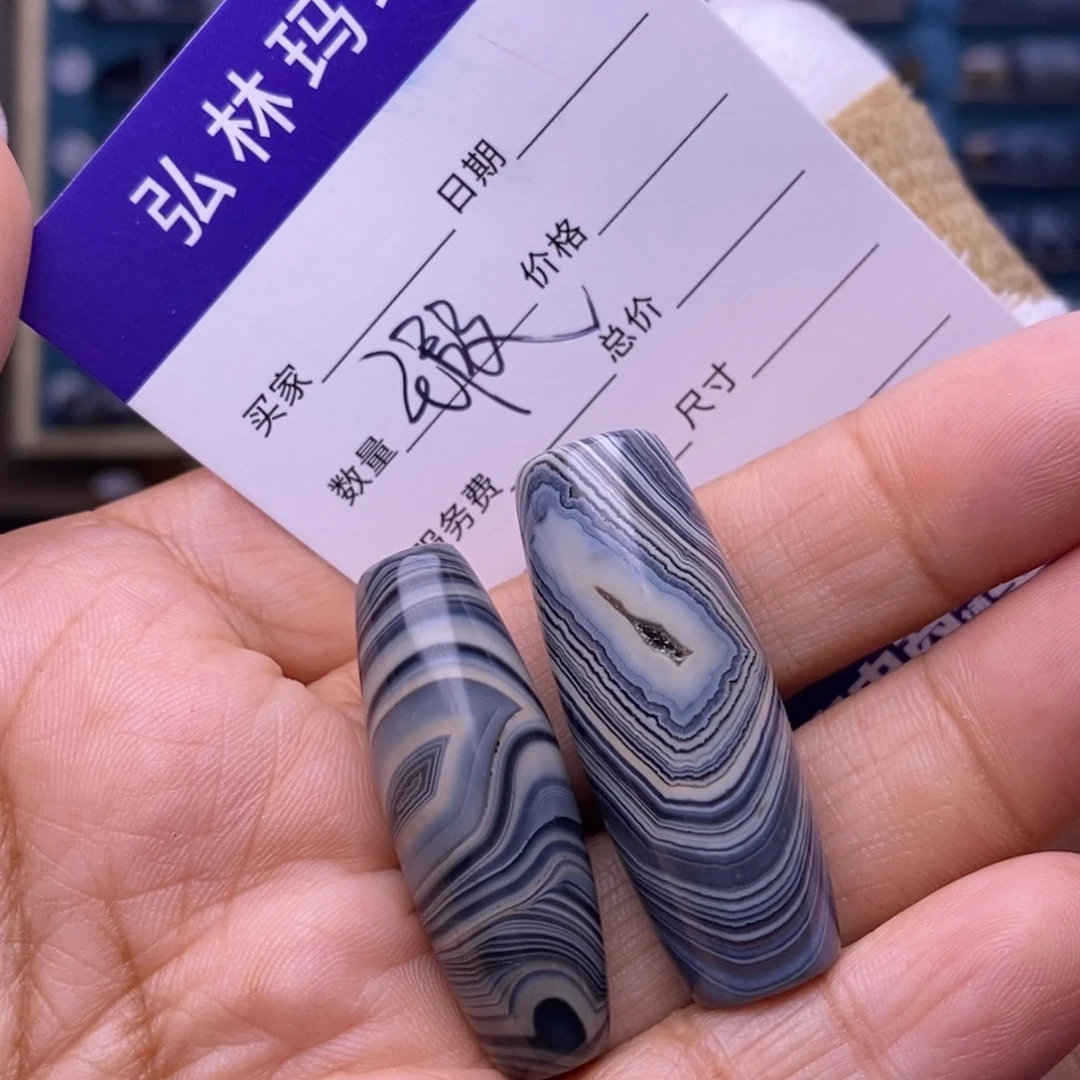 韭***子玛瑙/玉髓未镶嵌颈饰