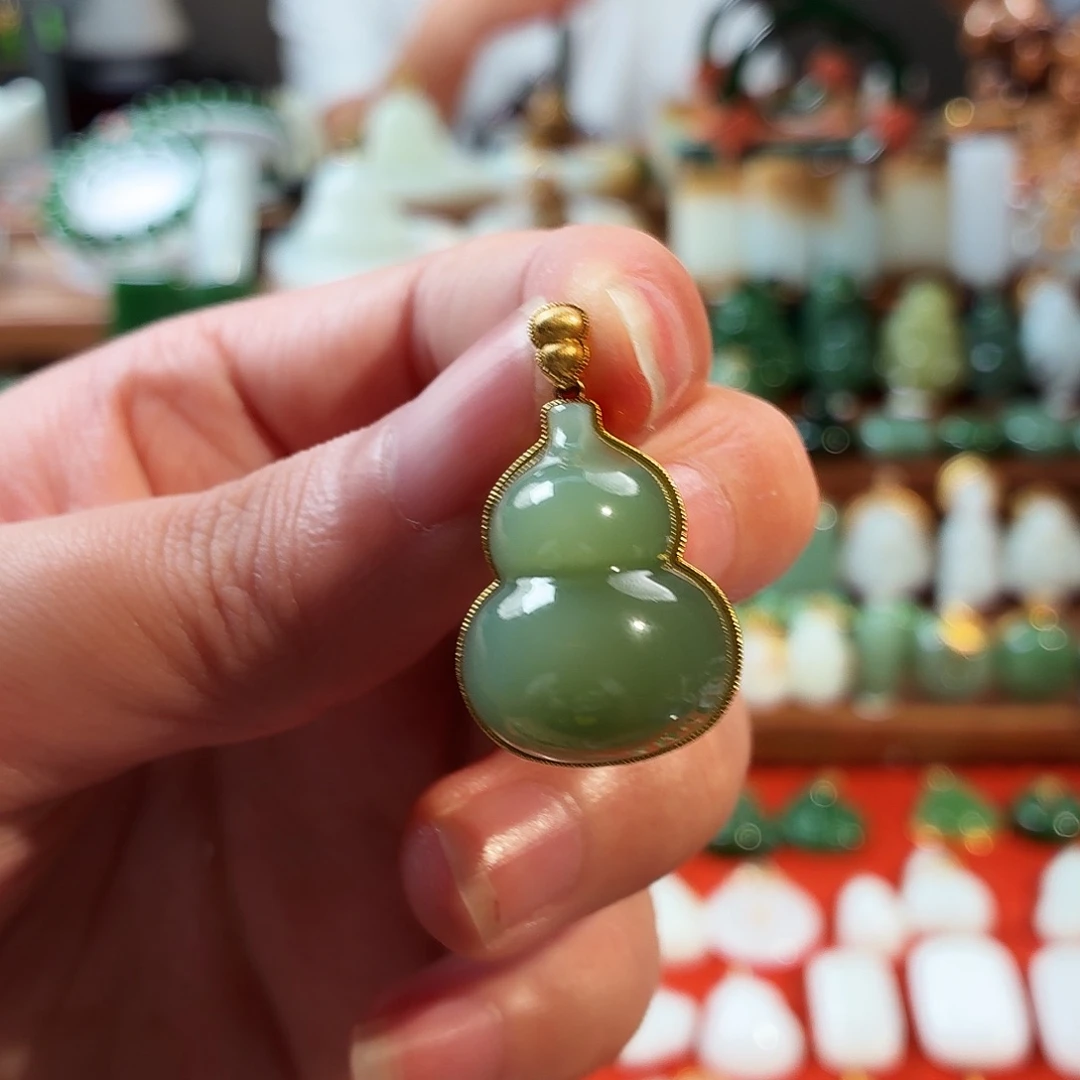 和田玉（碧玉）18K金镶嵌吊坠(不含链)