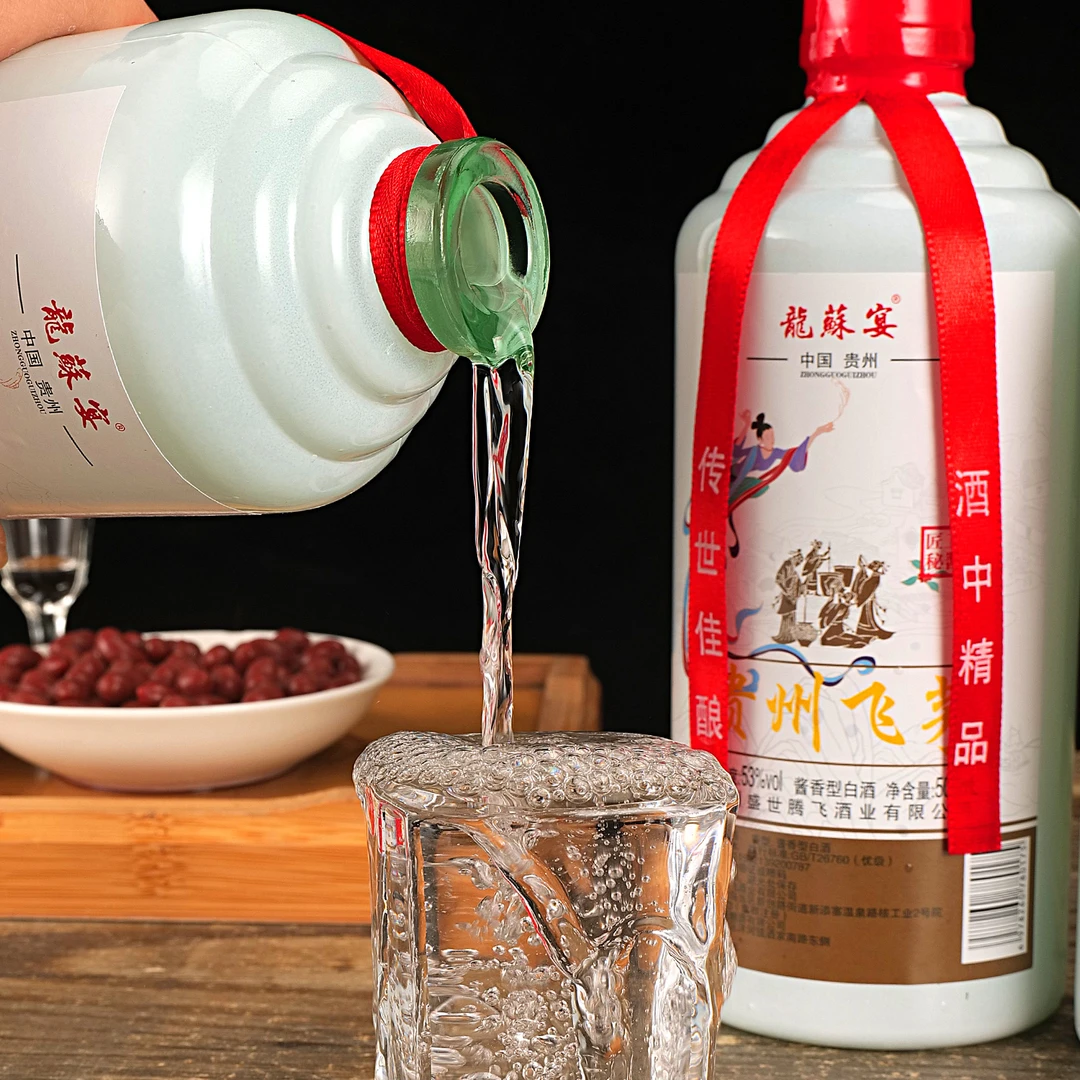 龍蘇宴酱香型53度白酒瓶装酒水500ml*6瓶53度500